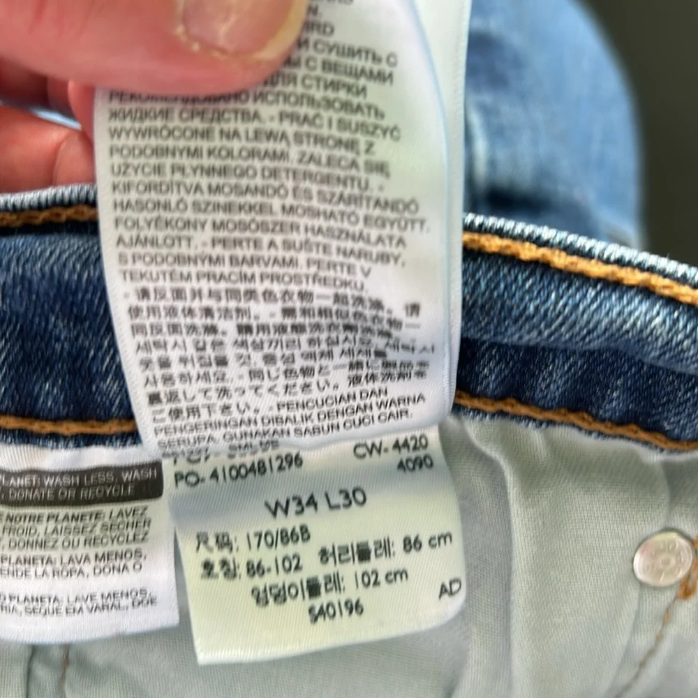 Levi's 505 Slim Jeans size 34